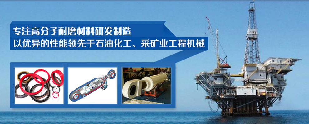 3d打印機